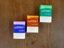 Load image into Gallery viewer, Made For Earth Shampoo & Conditioner Bar - GMD Boutique